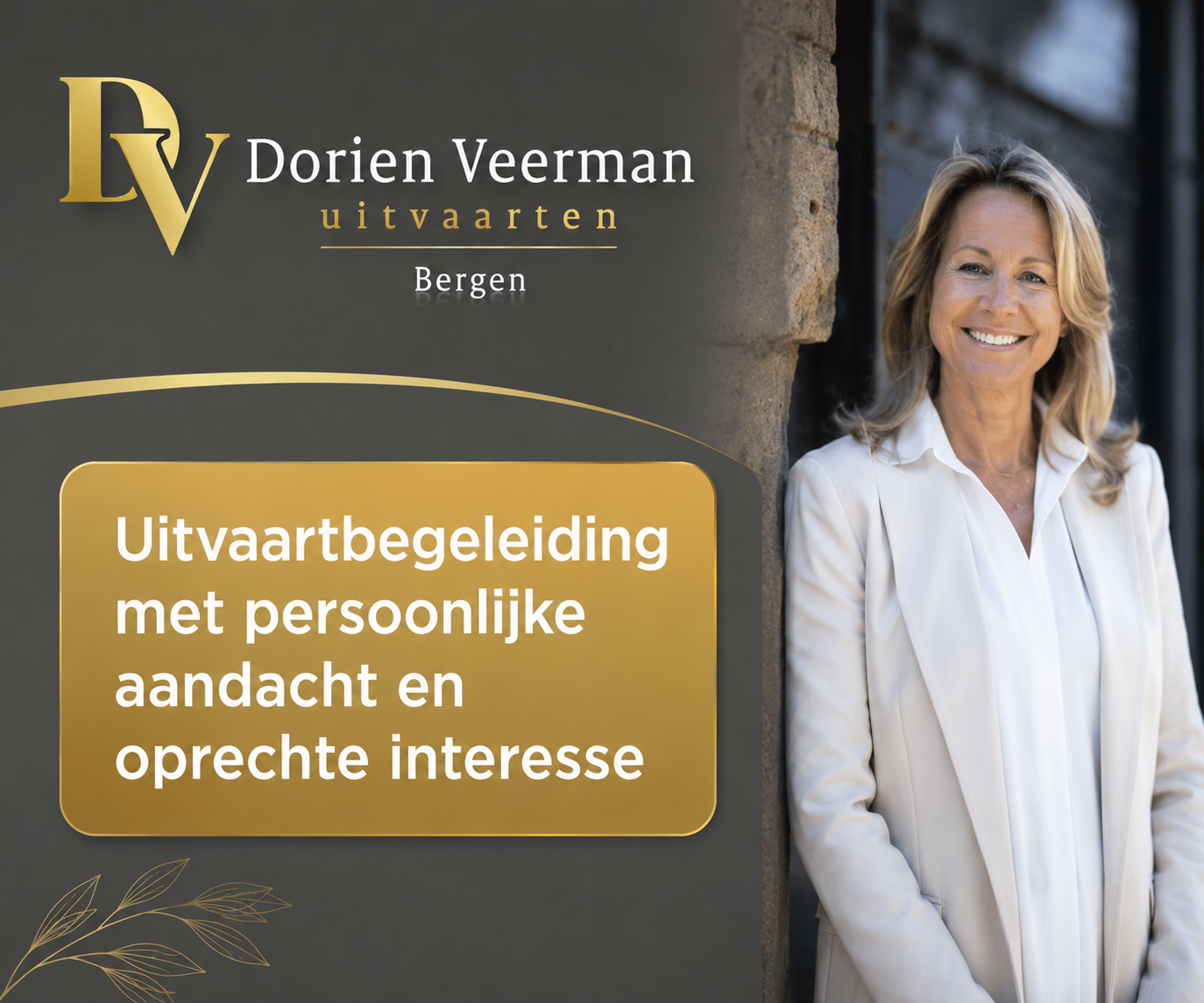 dorien